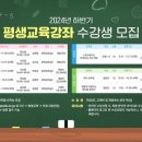 경상북도교육청고령도서관 이미지