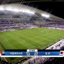 UAE 0 : 2 일본 경기종료 이미지