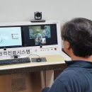 유신정보통신 이미지