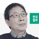 봄술 이미지