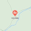 산길민박 이미지