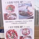 토브나인(tov9)