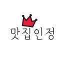 마스터공업사 이미지