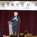 금산다락원 생명의집 소공연장 티스토리
