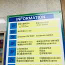 연수이안과의원 이미지