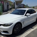명품휠스토리 - 고양시 일산동구 고양대로1119번길 41-16 | BMW 430i 명품휠스토리 시흥점 휠복원 도색 후기