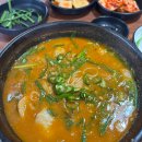 그루터기 | 안성 해장어죽 맛집 '그루터기' 내돈내산 솔직후기
