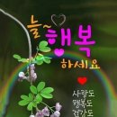 양평파크골프장 이미지