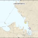 고현항1로 이미지