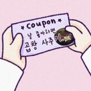 한우만세