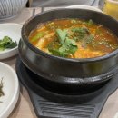 해림촌횟집 네이버블로그