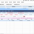 케이랩
