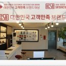 아이티샵홍대