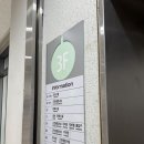 더편안 | 강남 마사지 | 종아리 부종 마사지 추천, 더편안 스파 마사지 논현점 후기