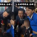 강남족욕 영남지사 | 오빠는 한탄한다