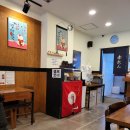 아카렌 (수유점) 이미지