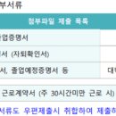 가정북로(유성-10) 이미지