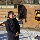 한우리FC ·안남FC 계양구 축구협회 시무식, 계양배드민턴클럽회장 이 · 취임식 (25.02.09) 이미지