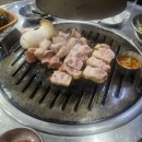 검암동연탄집 이미지
