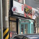 청주웰치과의원 이미지