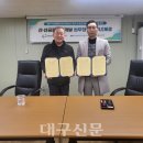 ㈜에스디 이미지