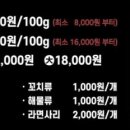 세종공방