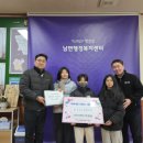 남선초등학교 이미지