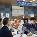 거창승강기고등학교 이미지