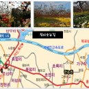 한농원 이미지
