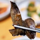 울대마을&황칠오리
