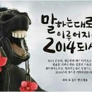 고집 이미지