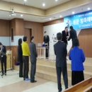 백석대학교 실천신학대학원 이미지