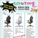 서창기획 이미지