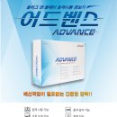 크린토피아성석점 이미지