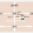 호아센