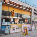 메디홈약국 이미지