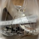 오늘카레 이미지