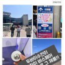 계림테크 이미지