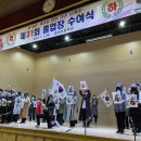 범계초등학교1 이미지