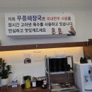 한스행정사사무소 - 서초구 서초대로 396 | 한스행정사사무소