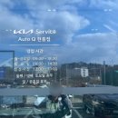 현풍점기아오토큐 이미지