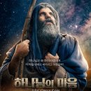 (주)모스스튜디오 이미지