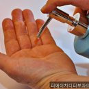 피에이치디피부과의원