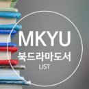 멘토파트너즈