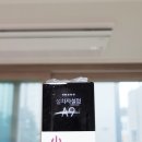 한양수자인에듀파크 이미지