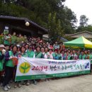 천연염색 산애들애