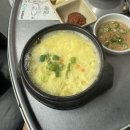 안주림 | 광주 맛집 추천 양산동 또간집 25시참숯구이 숙성된장삼겹살 오돌뼈 비빔국수 평일 웨이팅 주차 후기