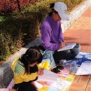 마로니에시근린공원 이미지