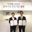 투래빗 이미지