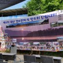 죽안 이미지
